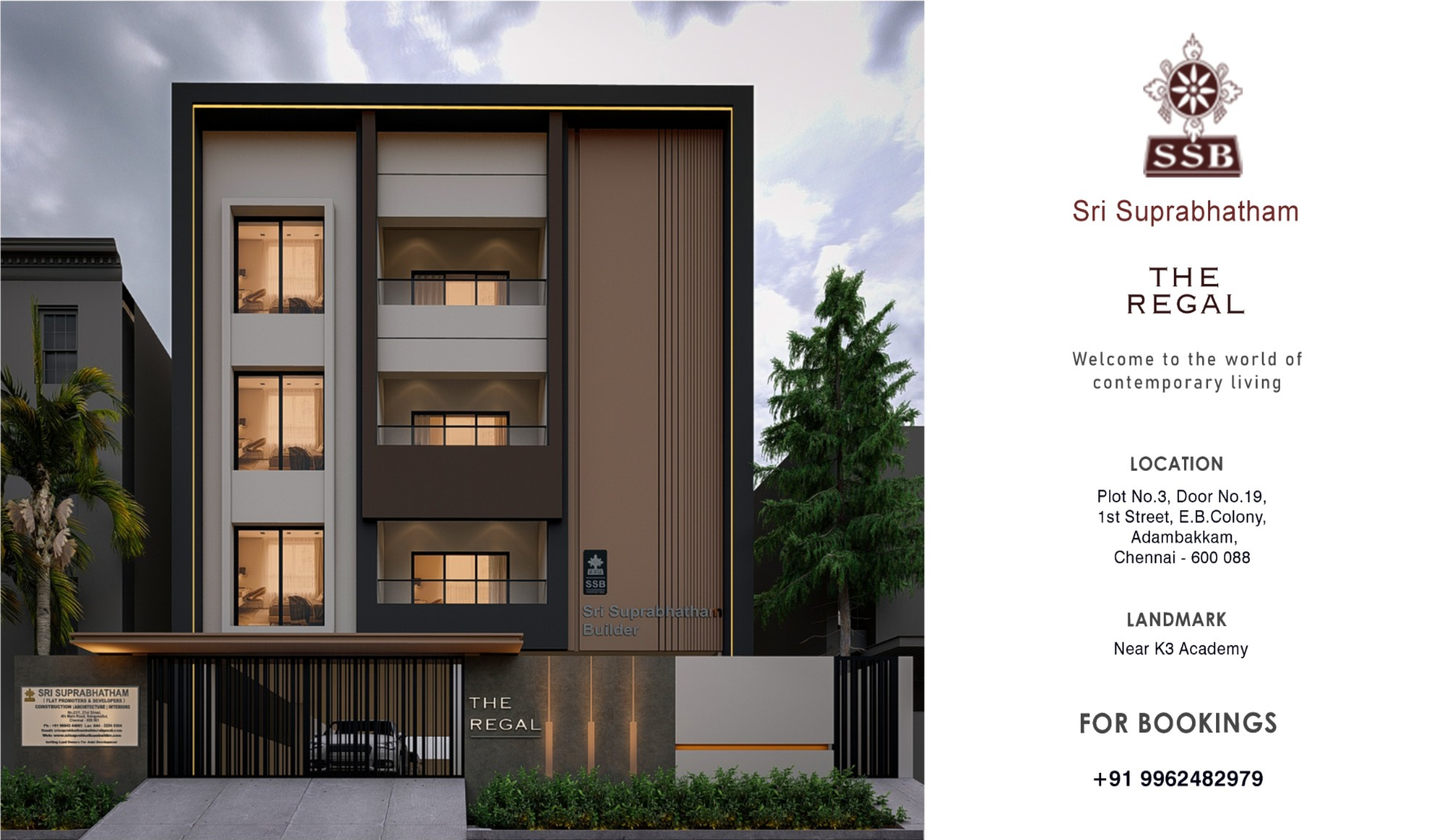 https://mail.srisuprabhathambuilder.com/public/front/images/THEREGAL.png