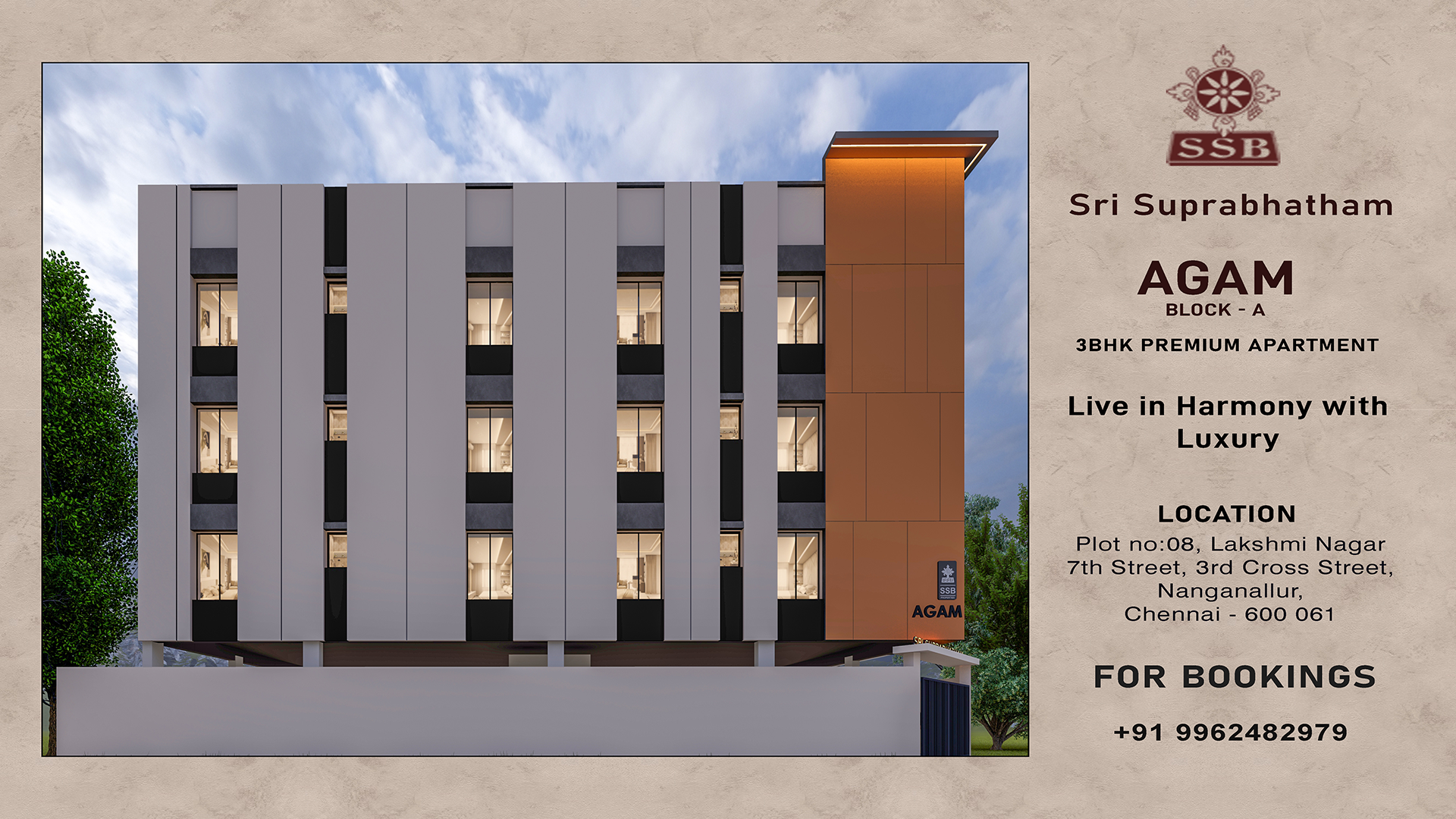 https://mail.srisuprabhathambuilder.com/public/front/images/agam.png