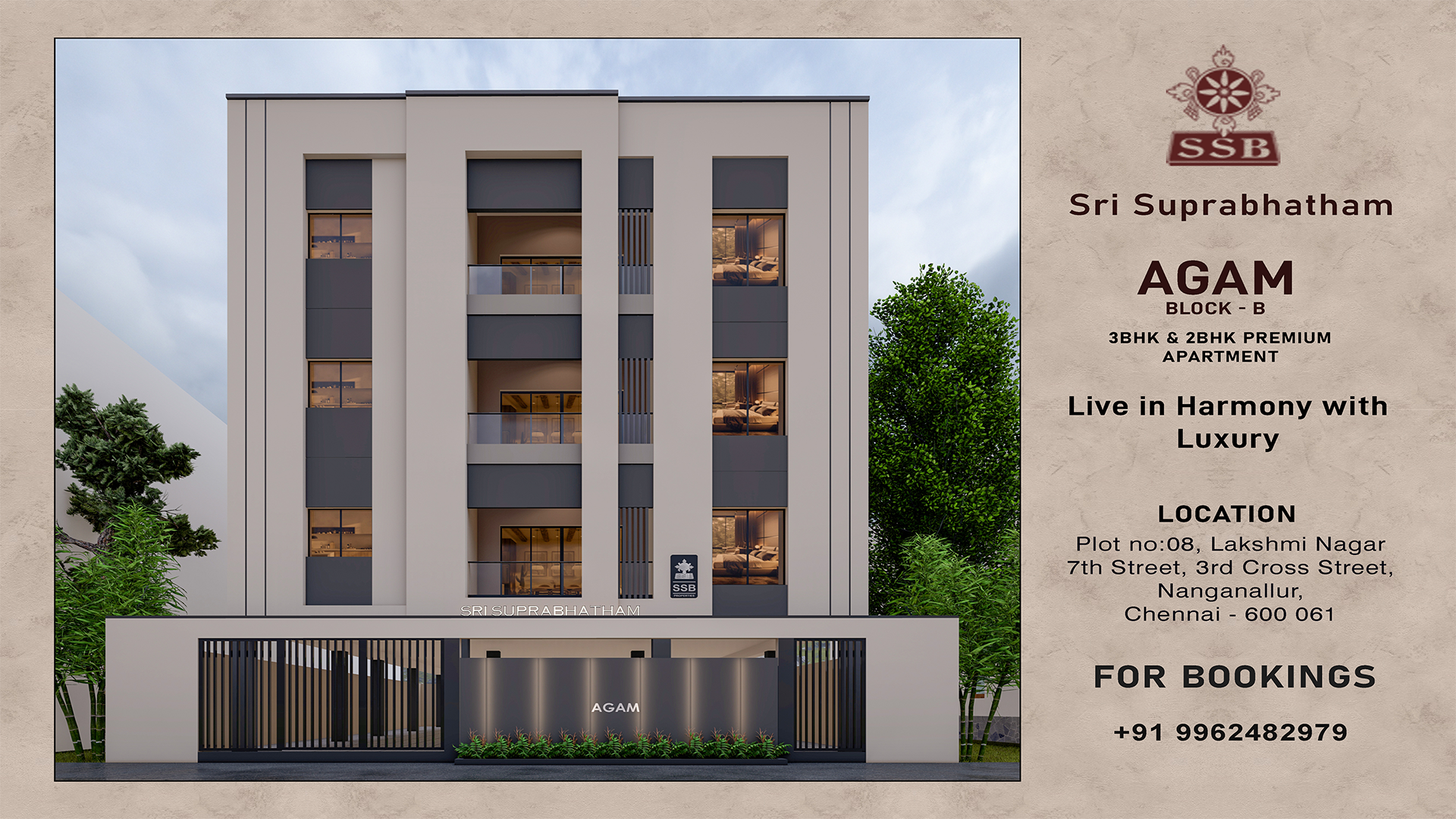 https://mail.srisuprabhathambuilder.com/public/front/images/agam.png